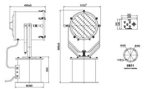 Incandescent Focus Bulb Signal Search Light2.jpg